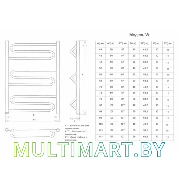 Полотенцесушитель Двин W 80x50 картинка 2
